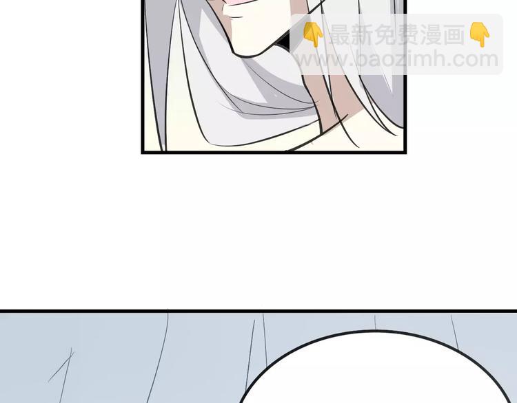 第6话 有料(1/3)-第7话