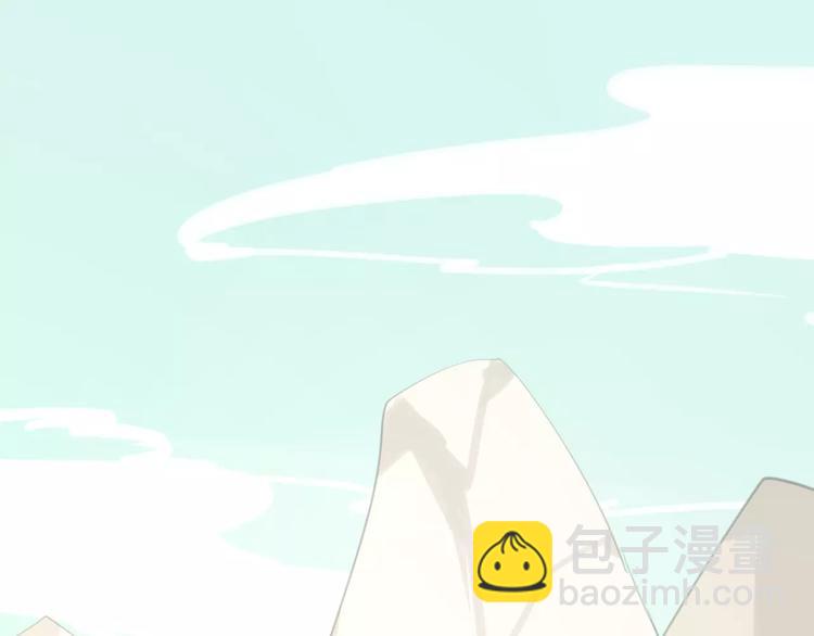 第6话 有料(1/3)-第7话