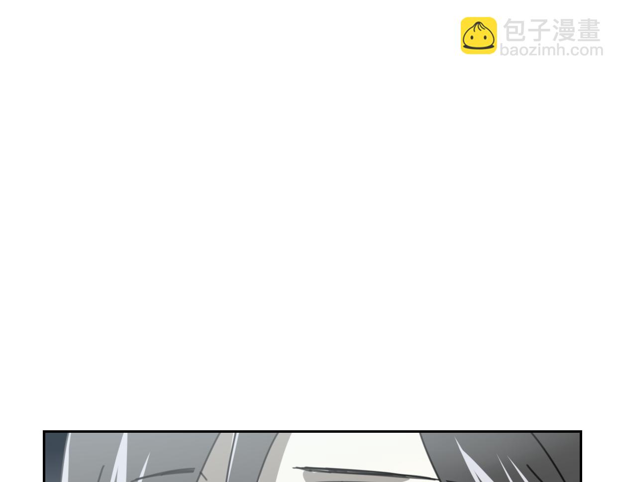 第60话 我终究不是她(1/4)-第61话