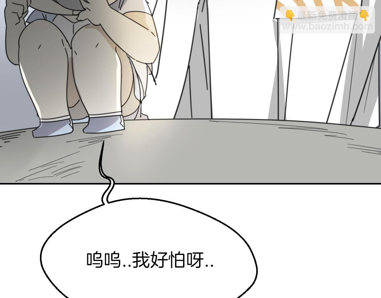 第60话 我终究不是她(1/4)-第61话