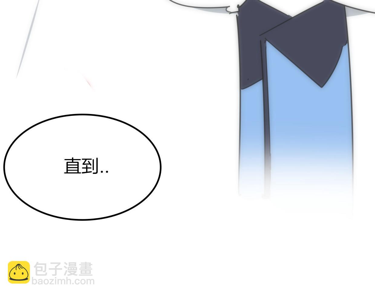 第60话 我终究不是她(1/4)-第61话