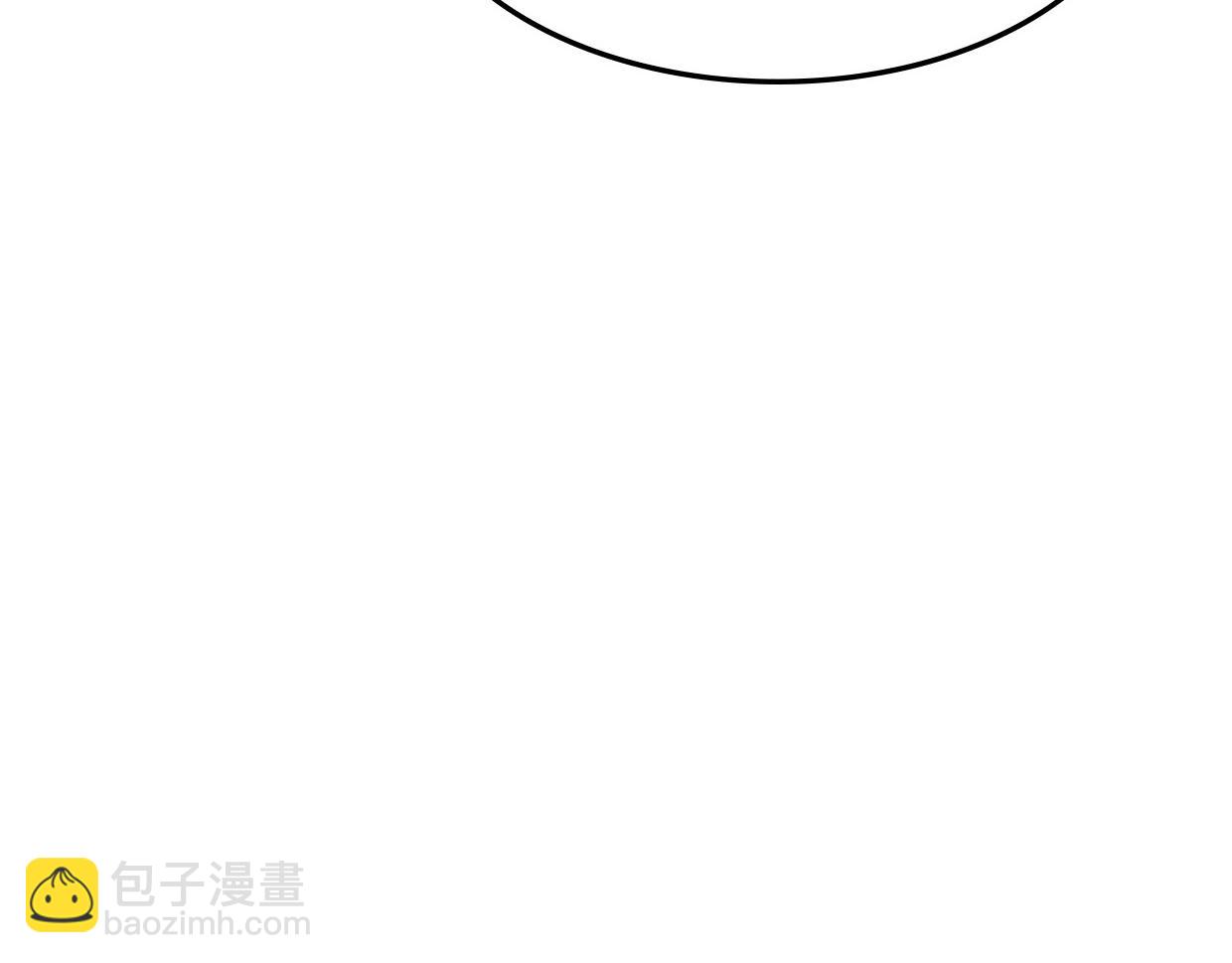 第60话 我终究不是她(1/4)-第61话