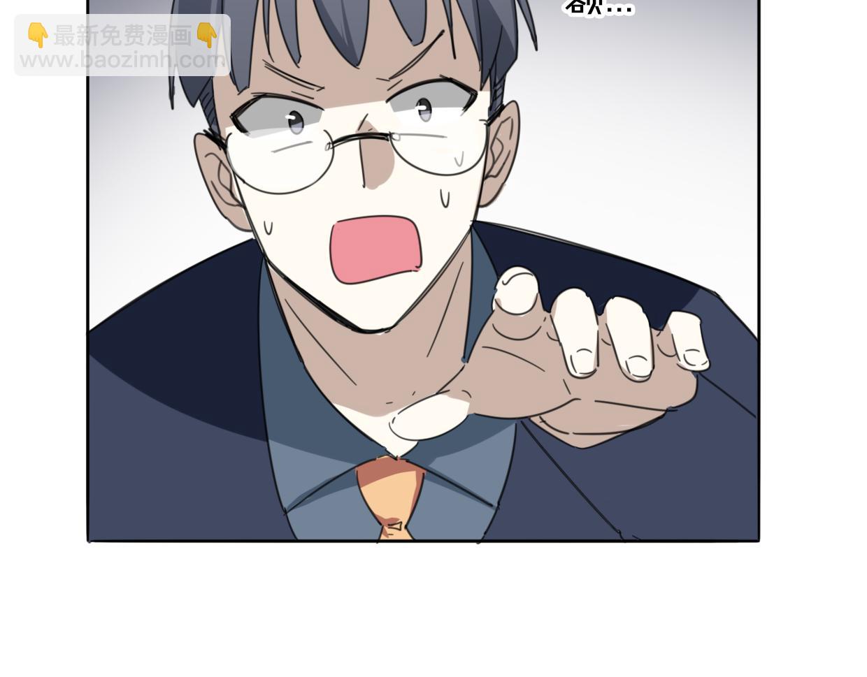第62话 转角遇见爱(1/3)-第63话