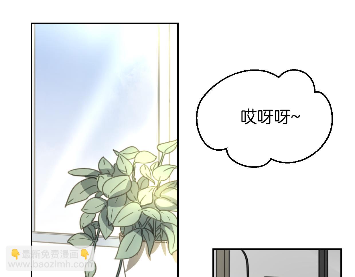 第62话 转角遇见爱(1/3)-第63话