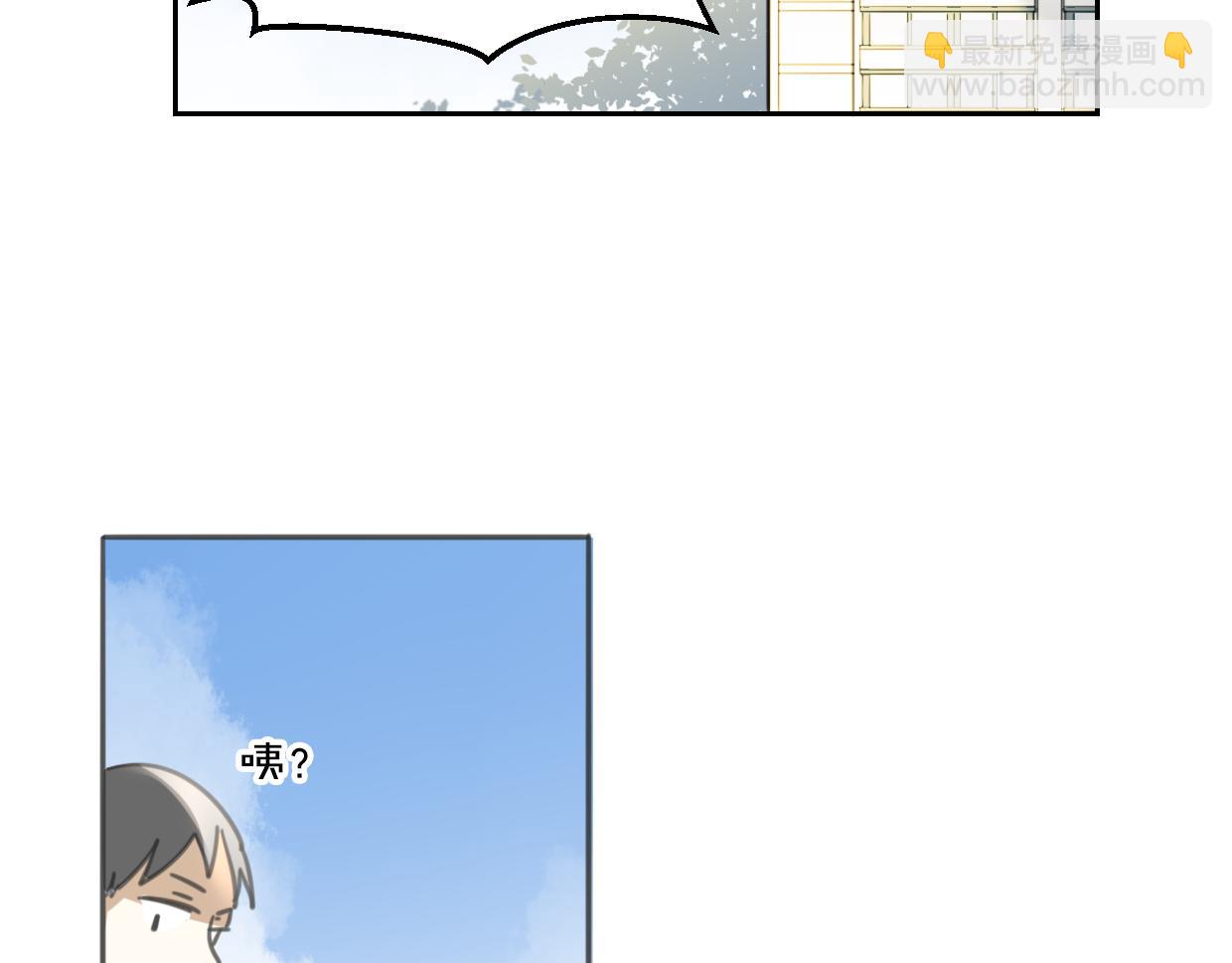 第62话 转角遇见爱(1/3)-第63话