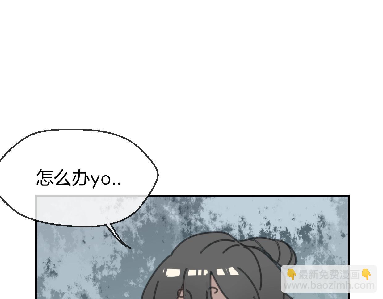 第64话 你的答复(1/4)-第65话