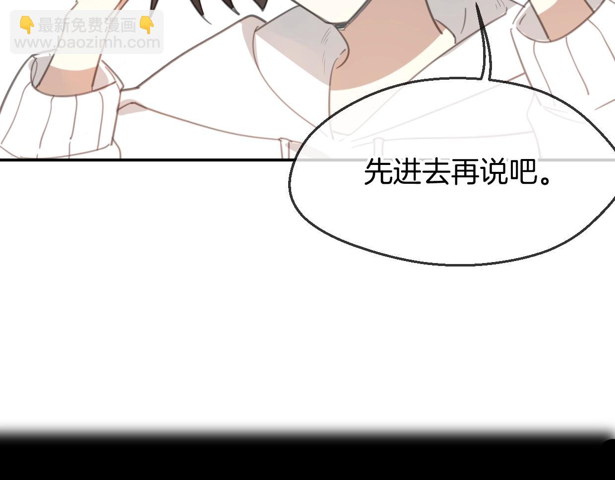 第64话 你的答复(1/4)-第65话