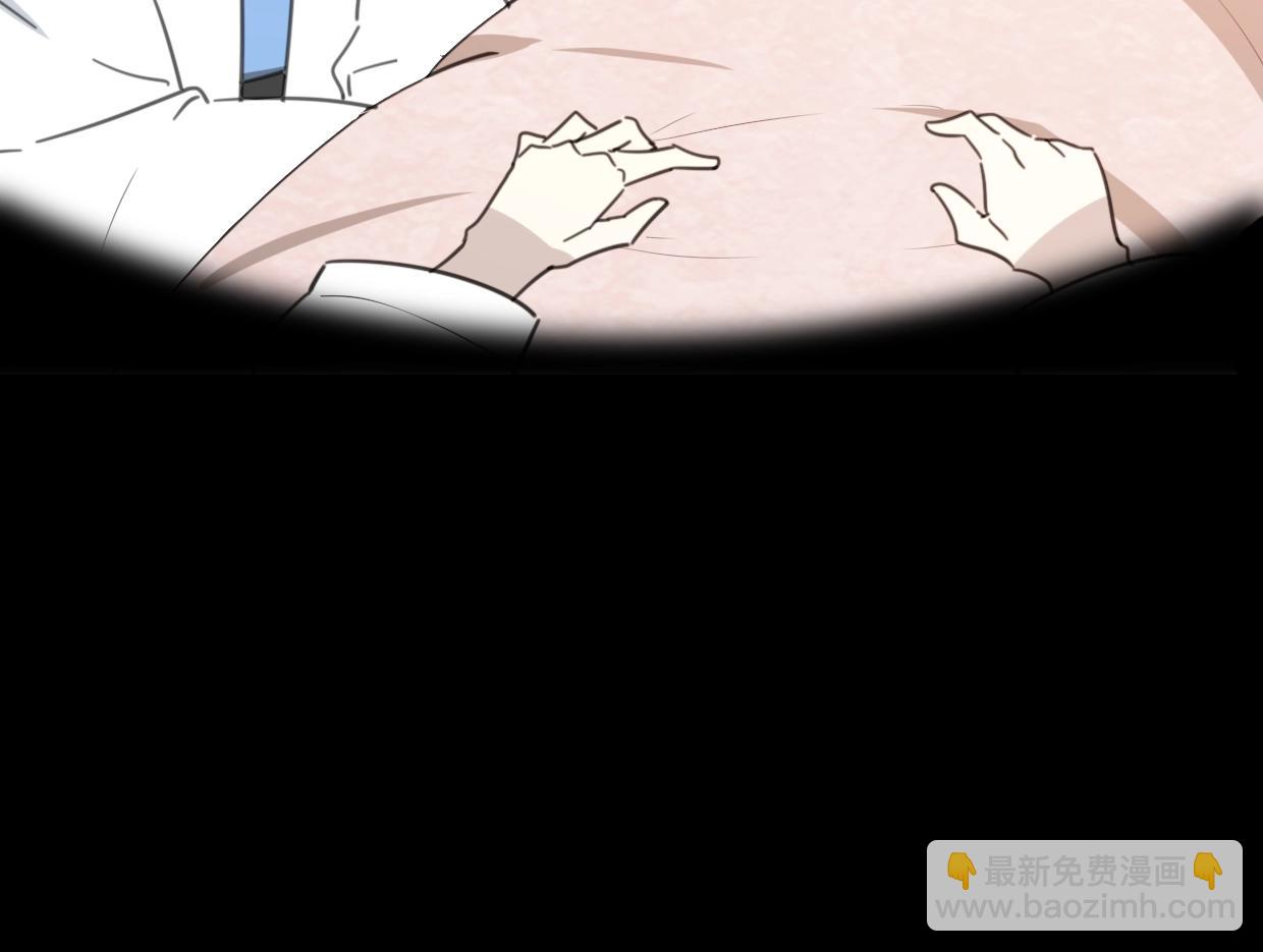 第64话 你的答复(1/4)-第65话