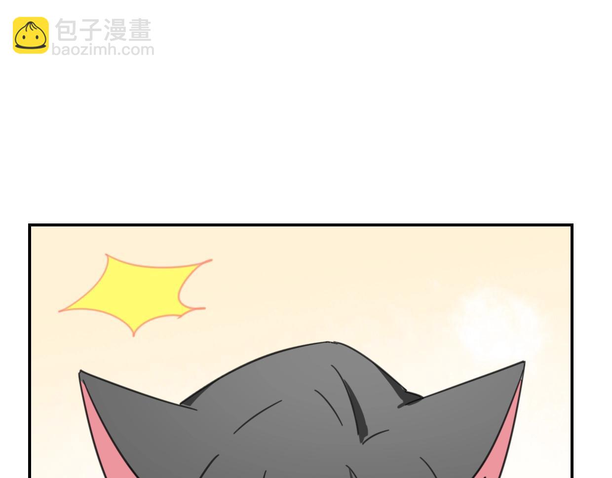 第64话 你的答复(1/4)-第65话