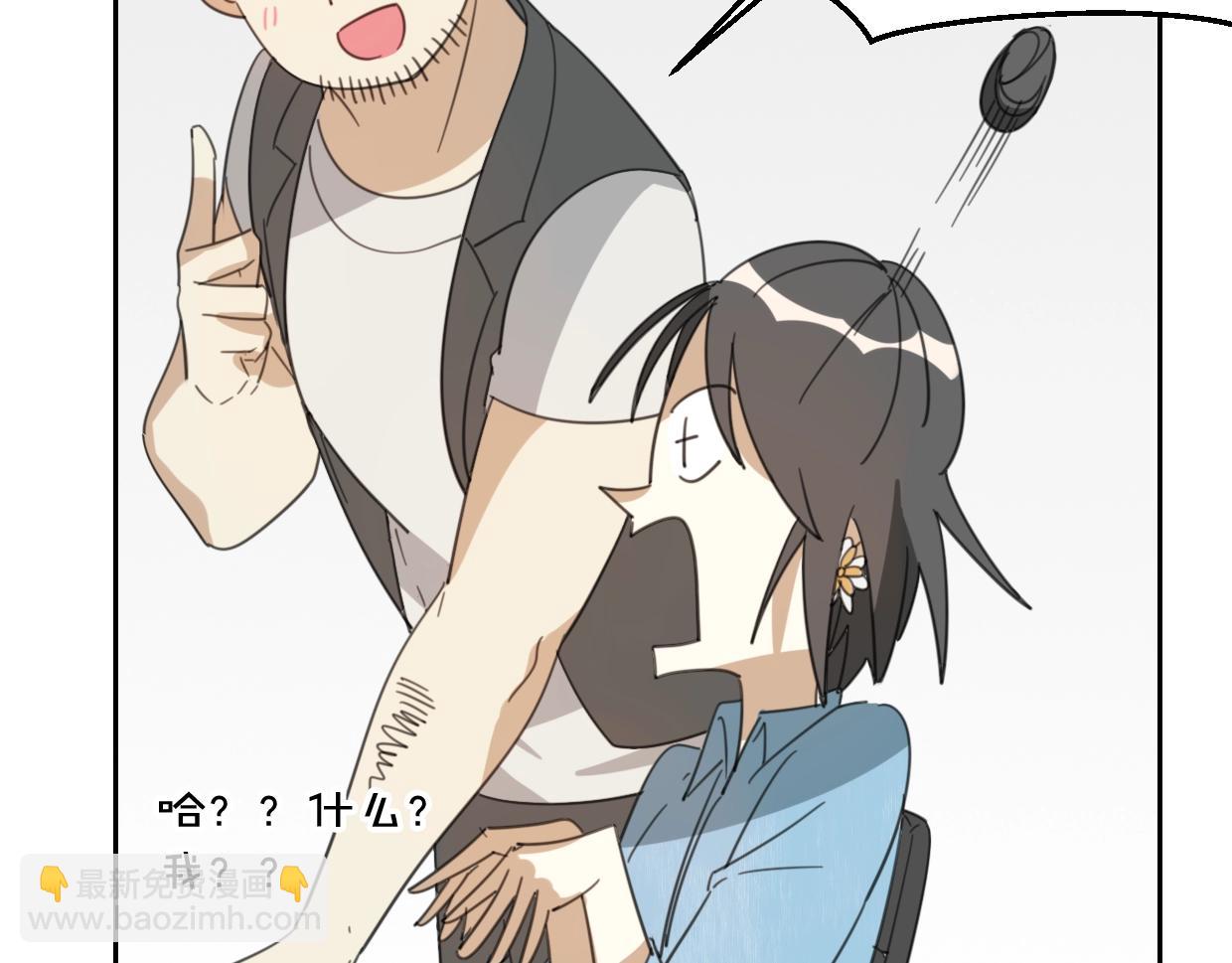 第70话 狠心的人(1/3)-第71话