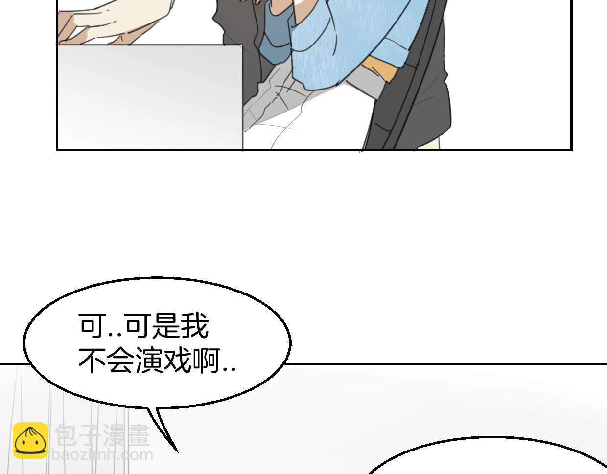 第70话 狠心的人(1/3)-第71话