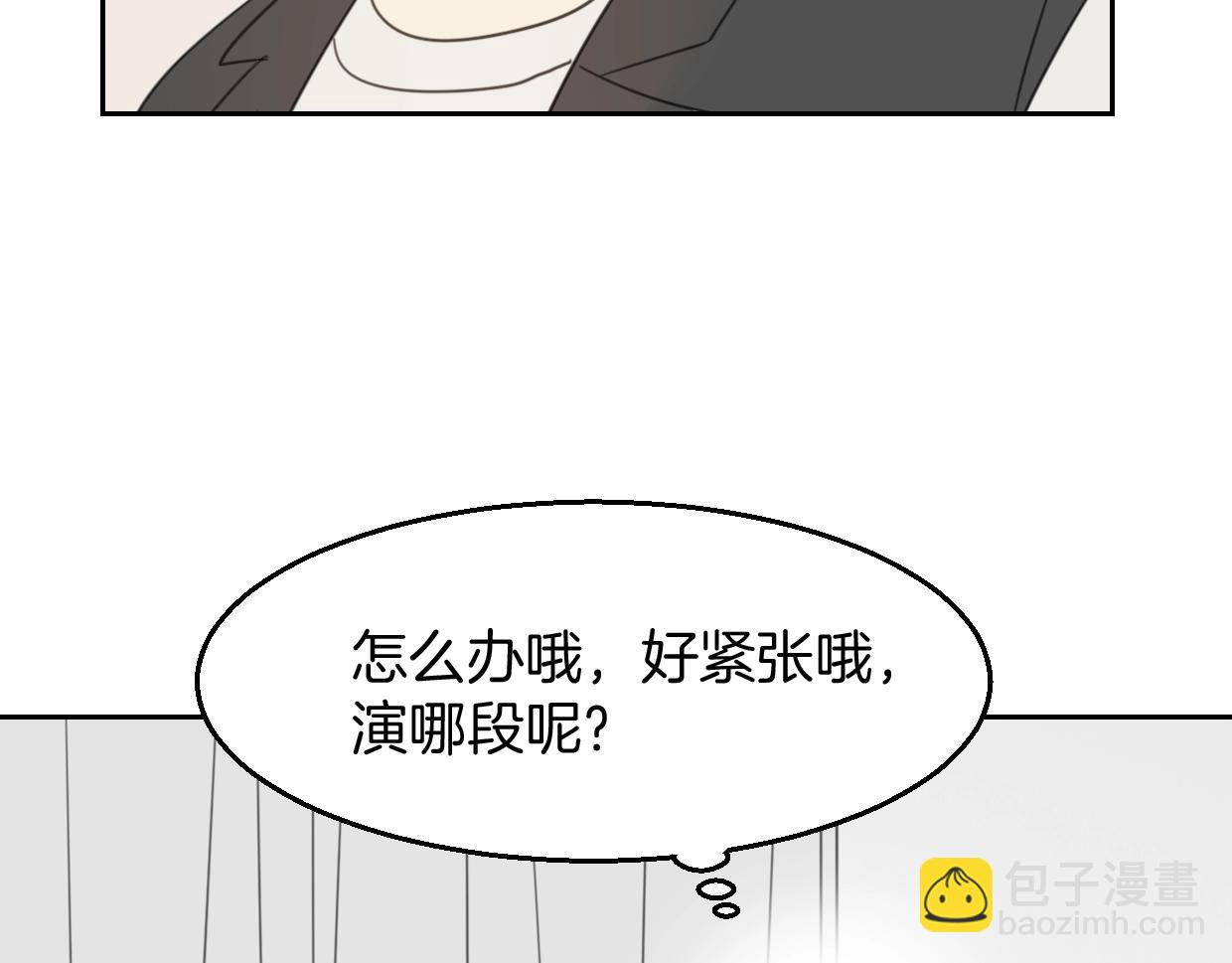 第70话 狠心的人(1/3)-第71话