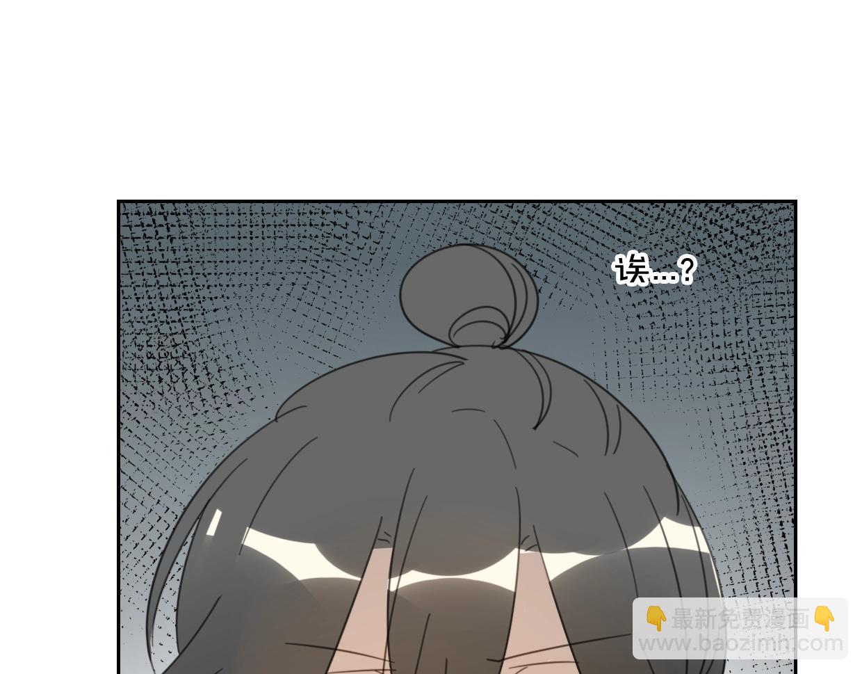 第70话 狠心的人(1/3)-第71话