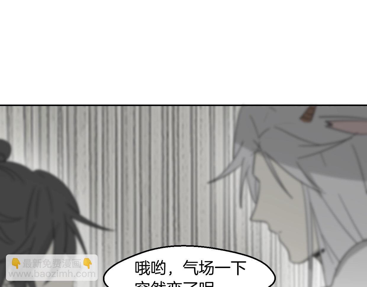第70话 狠心的人(1/3)-第71话