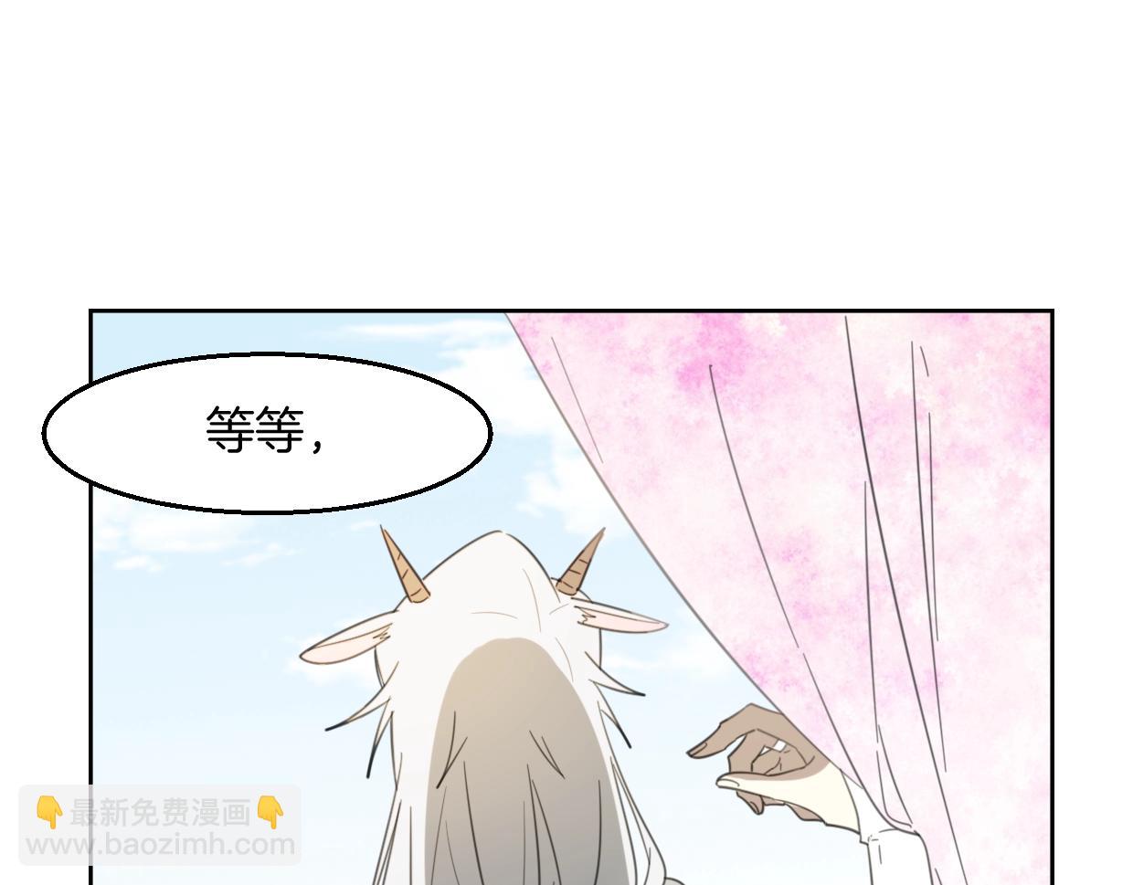 第72话 宿敌相见(1/3)-第73话