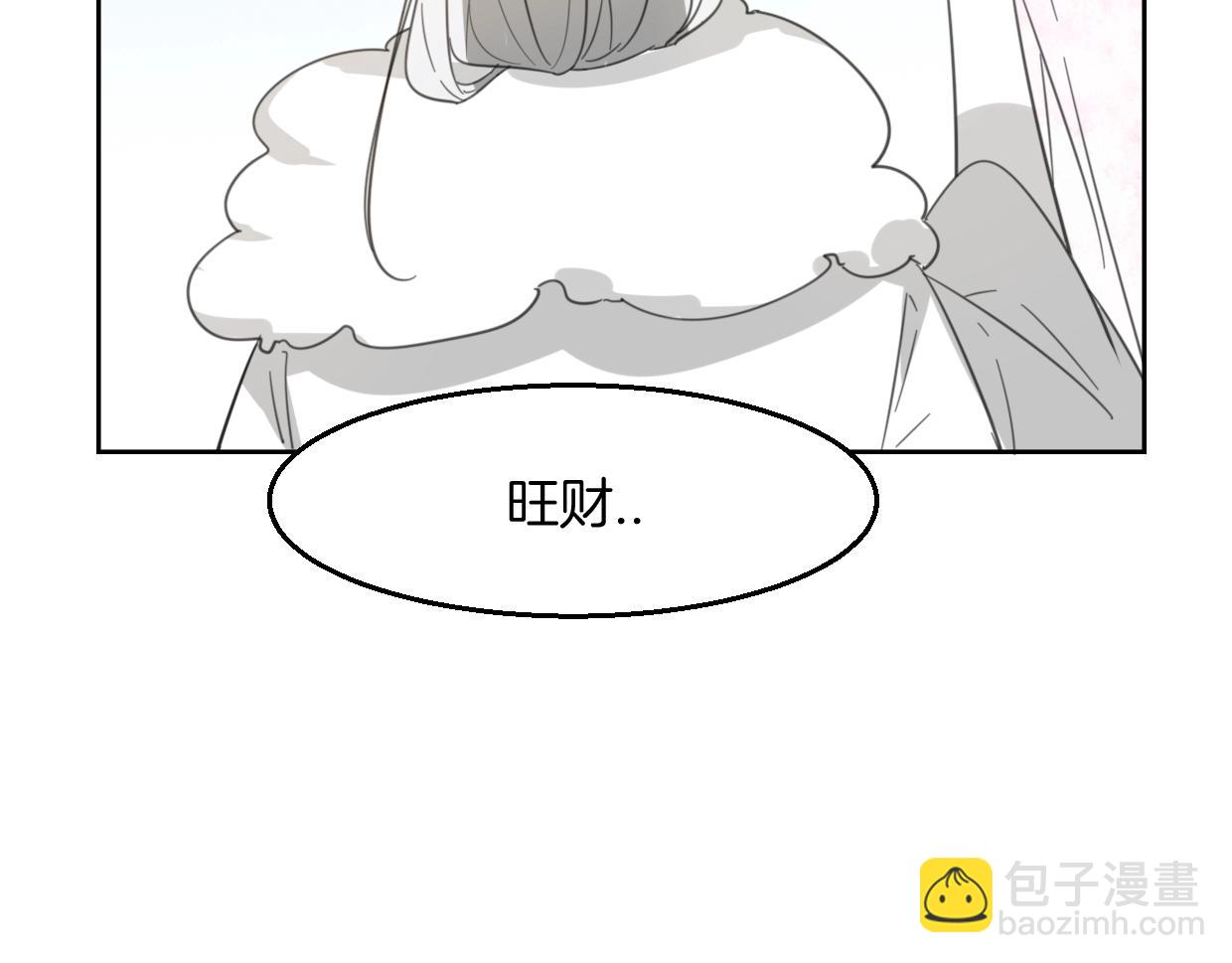 第72话 宿敌相见(1/3)-第73话