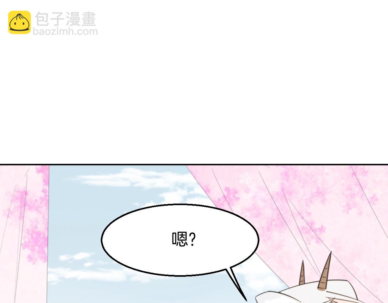 第72话 宿敌相见(1/3)-第73话