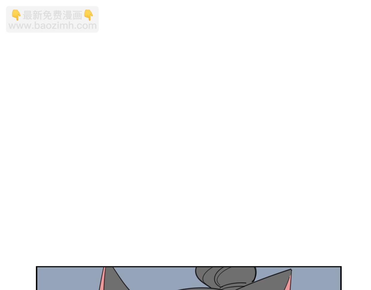 第72话 宿敌相见(1/3)-第73话