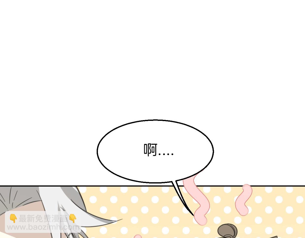 第72话 宿敌相见(1/3)-第73话