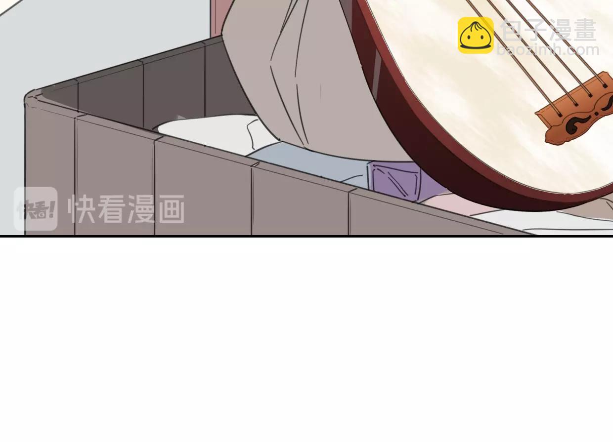 第74话 直面情感(1/3)-第75话