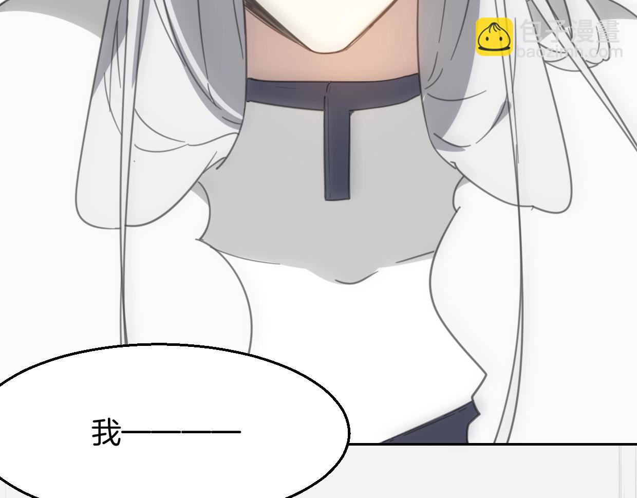 第74话 直面情感(1/3)-第75话