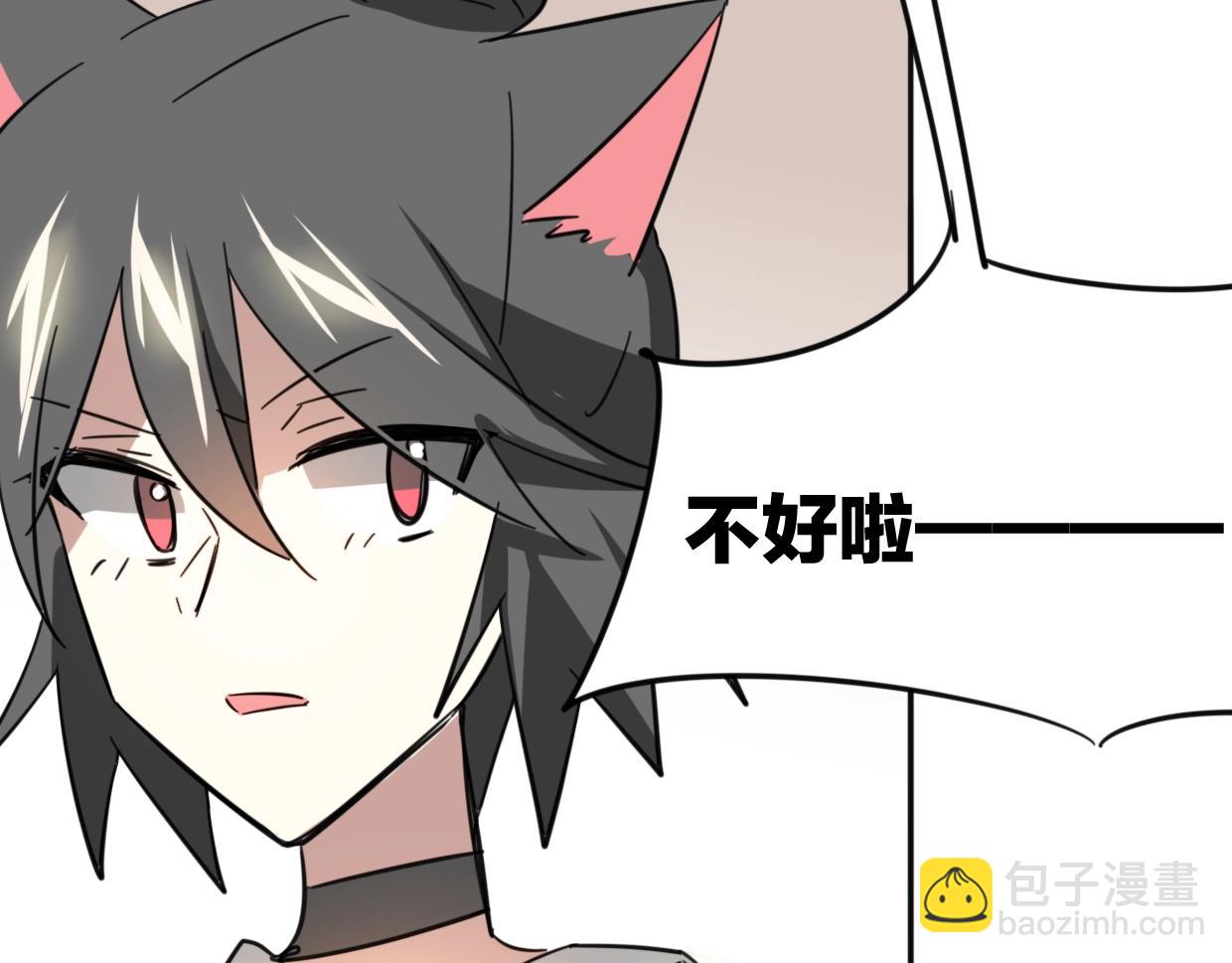 第78话 惨惨反派(1/4)-第79话