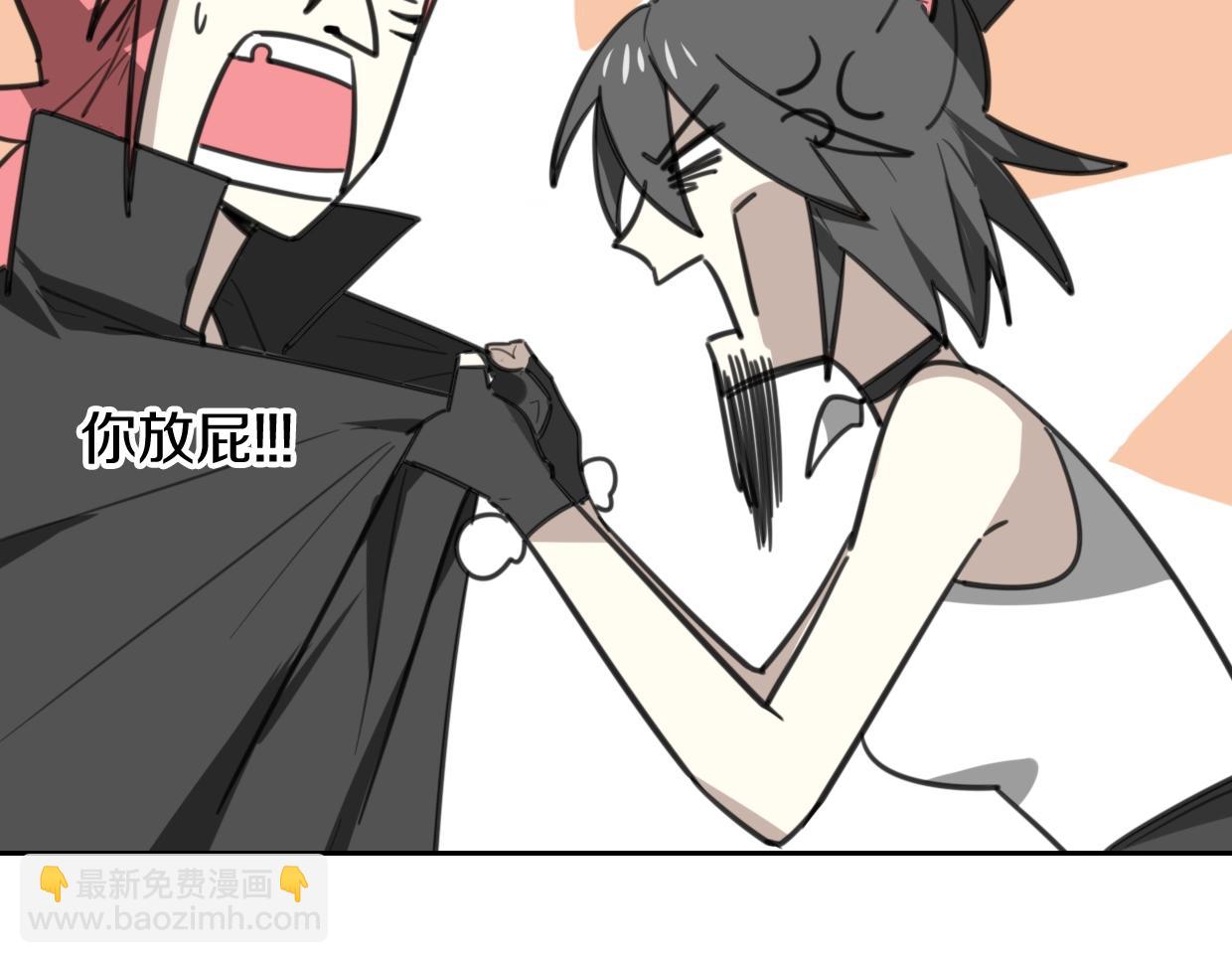 第78话 惨惨反派(1/4)-第79话