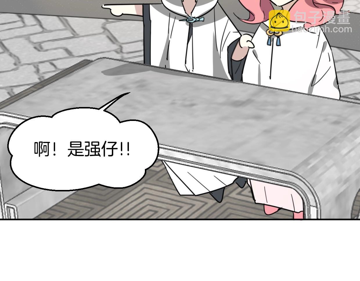 第78话 惨惨反派(1/4)-第79话