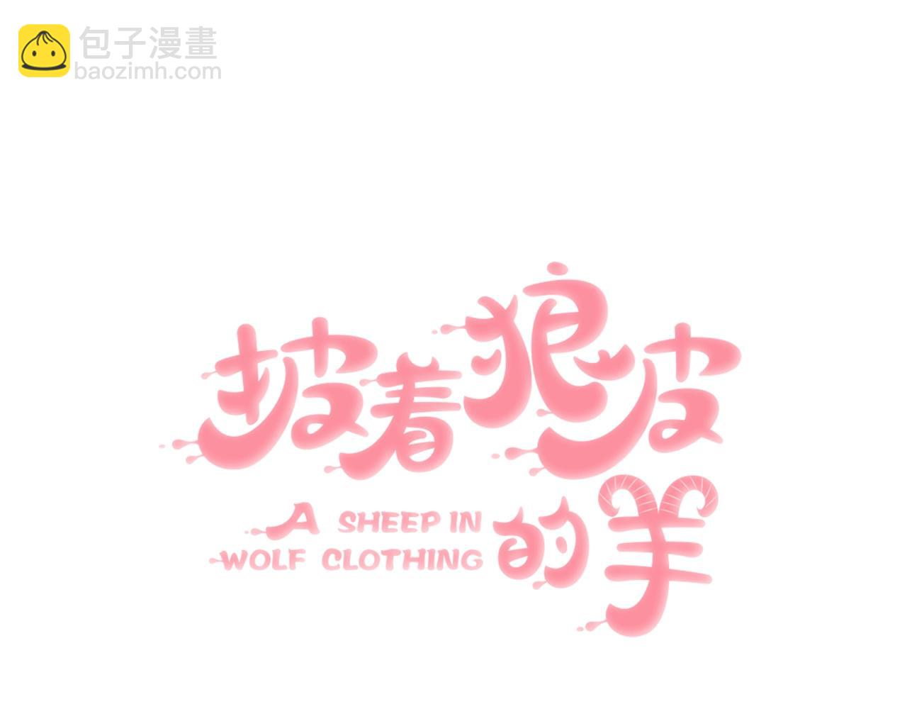 第78话 惨惨反派(1/4)-第79话
