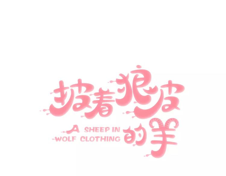 第8话 厨神(1/3)-第9话