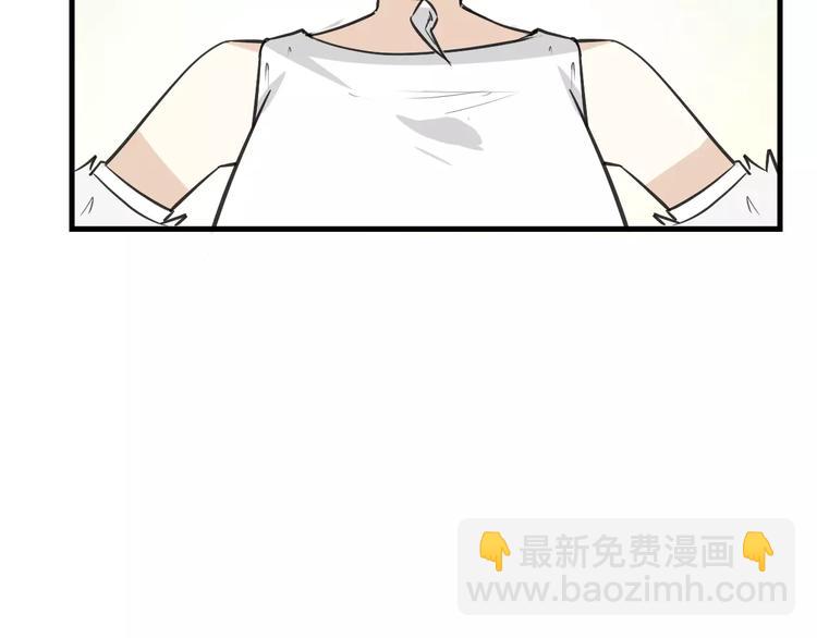 第8话 厨神(1/3)-第9话