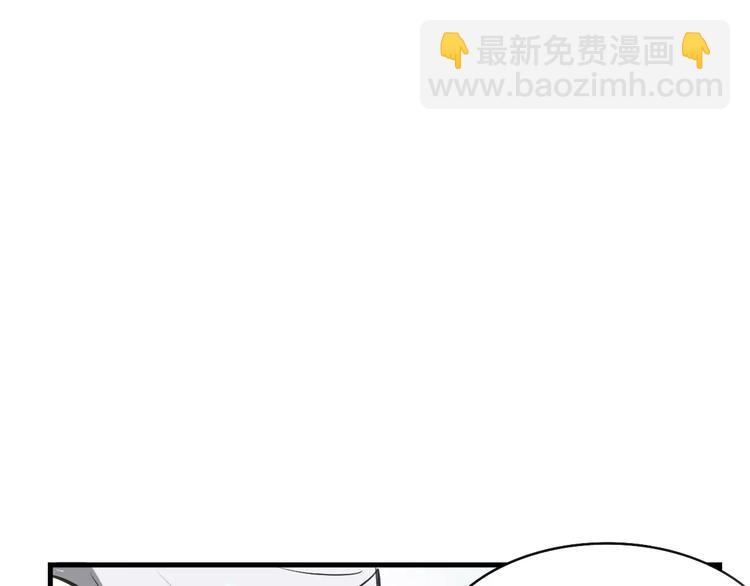 第8话 厨神(1/3)-第9话