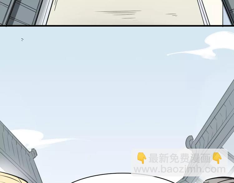 第8话 厨神(1/3)-第9话