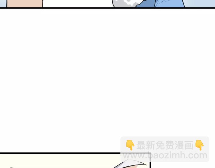 第8话 厨神(1/3)-第9话