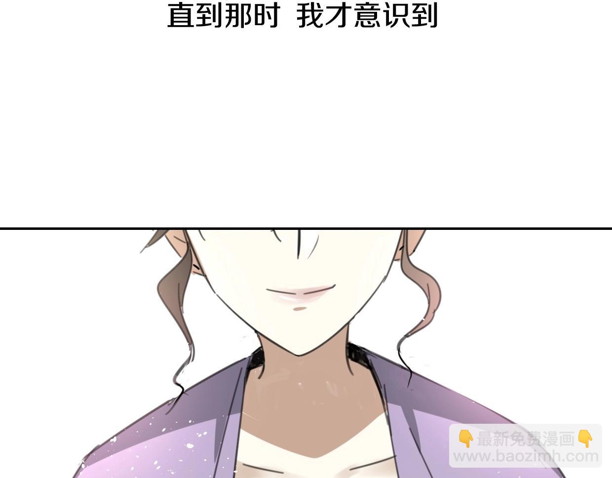 第80话 钥之灵(1/4)-第81话