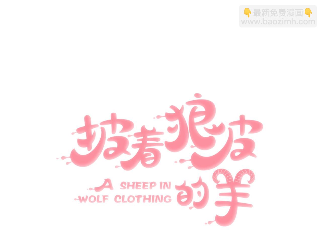 第80话 钥之灵(1/4)-第81话