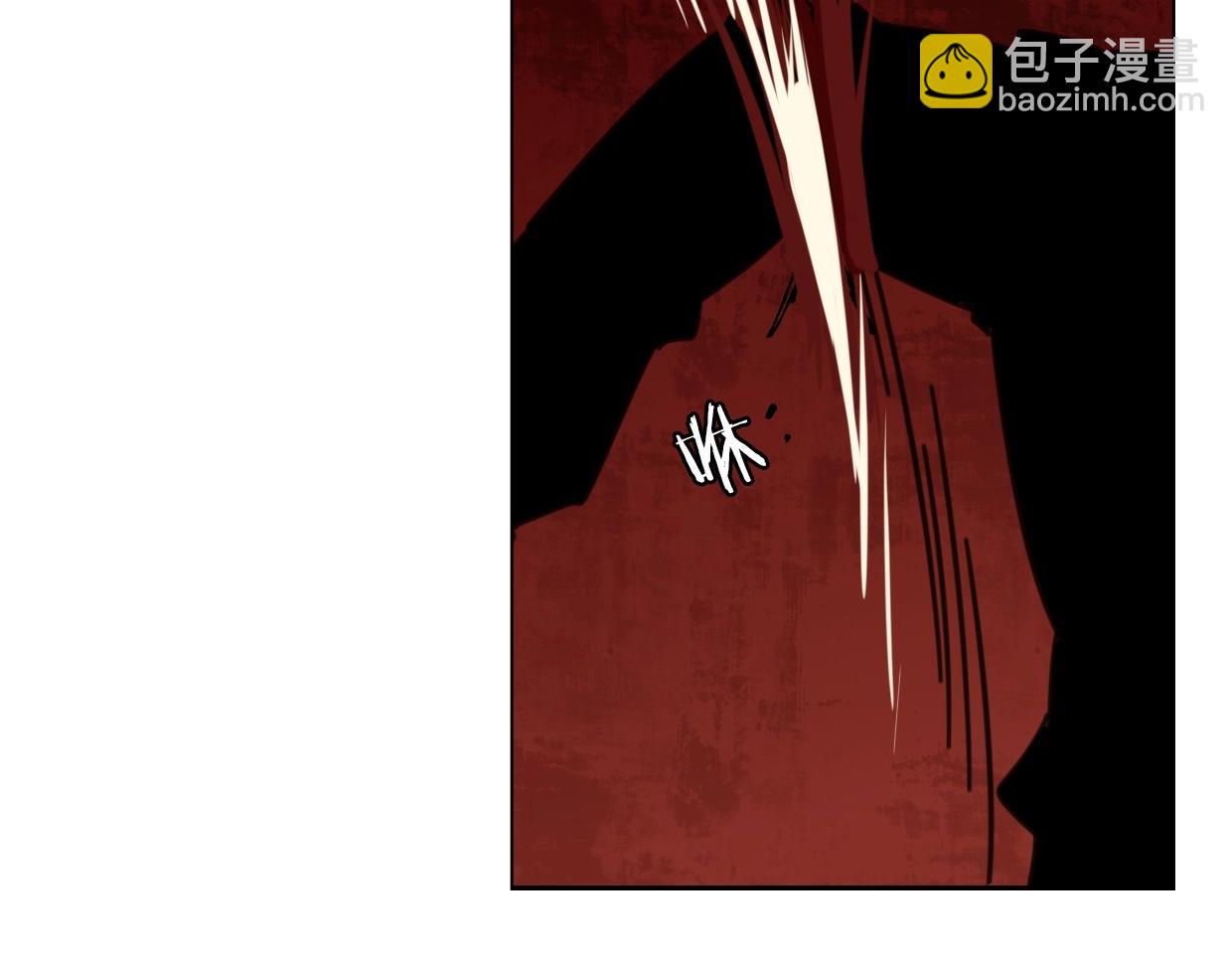 第82话 女主光环(1/5)-第83话