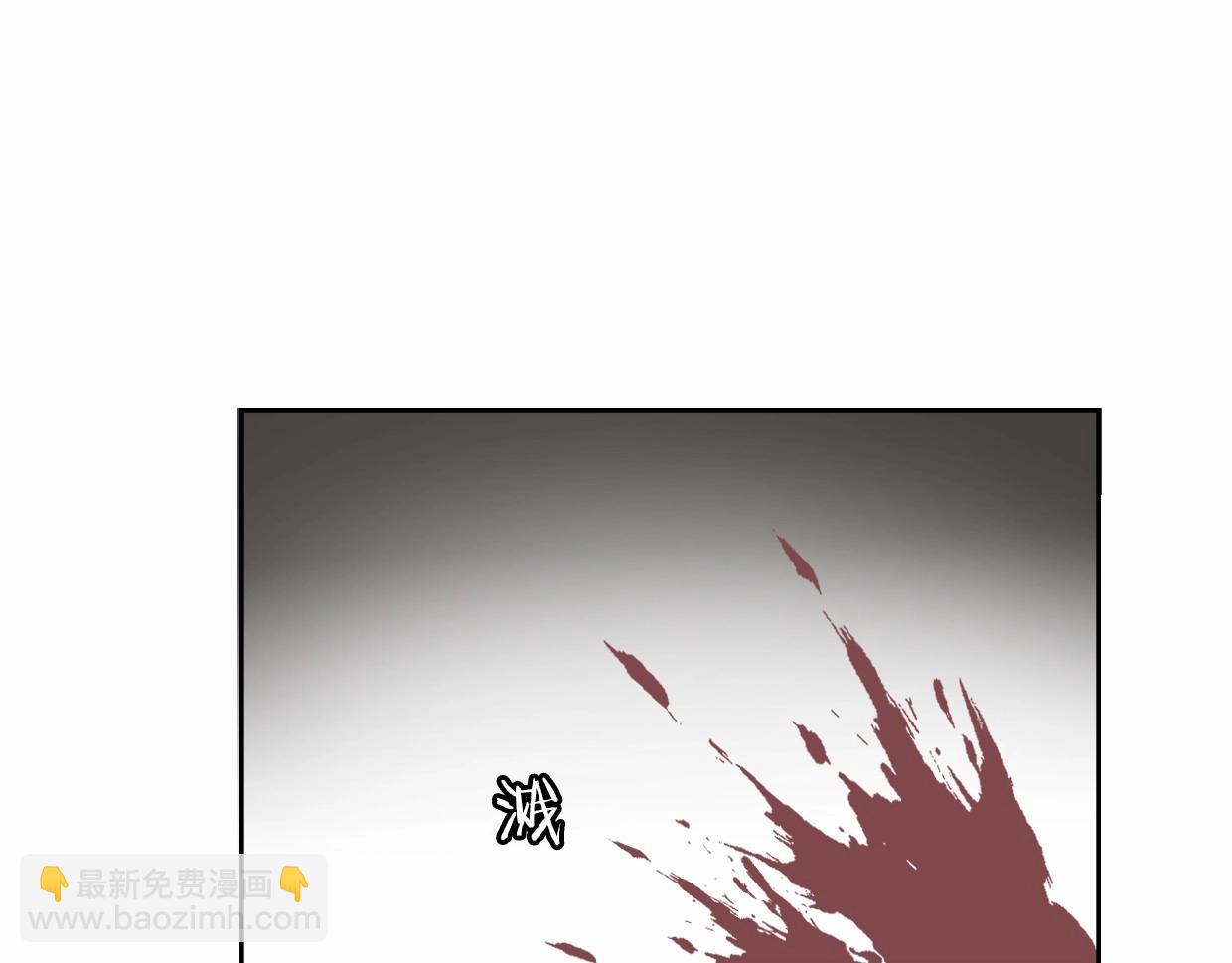 第82话 女主光环(1/5)-第83话