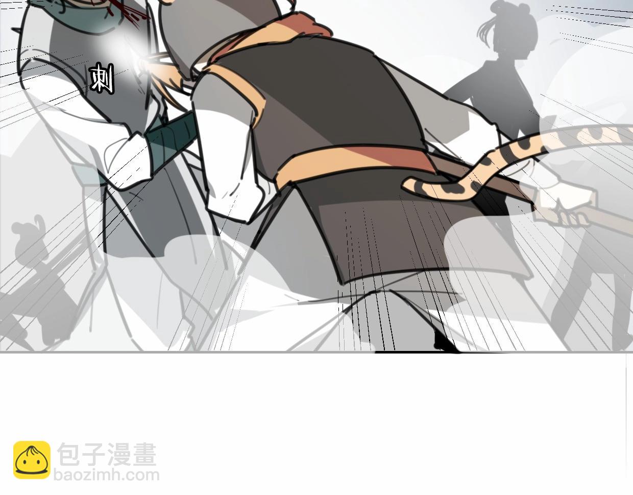 第82话 女主光环(1/5)-第83话