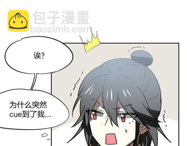 完结篇（上）  幻觉(1/3)-第85话