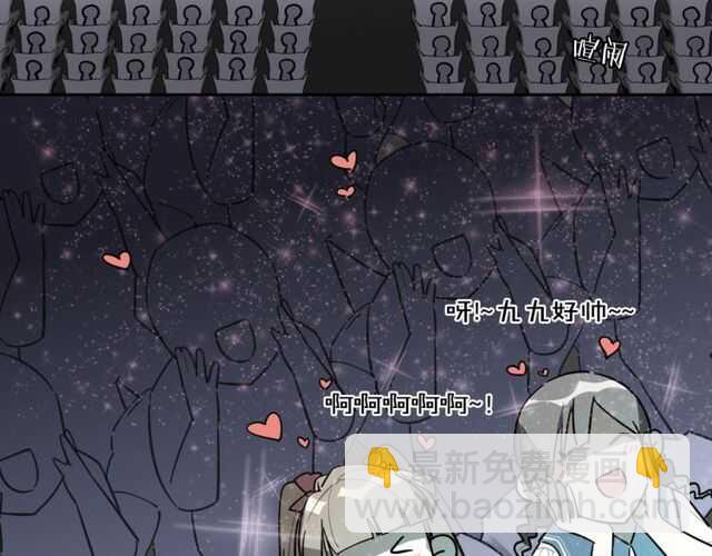 完结篇（上）  幻觉(1/3)-第85话