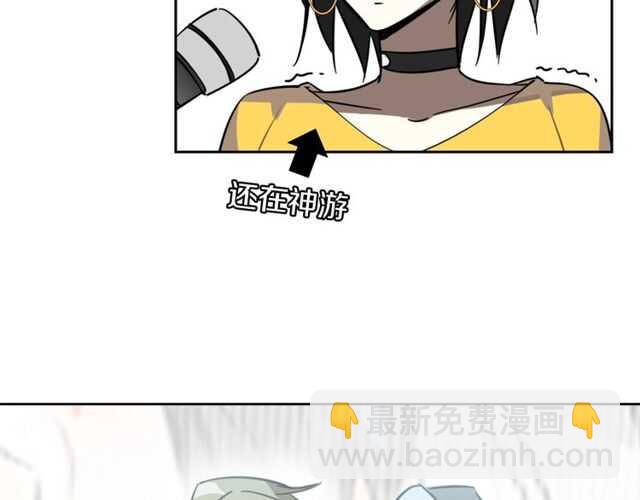 完结篇（上）  幻觉(1/3)-第85话