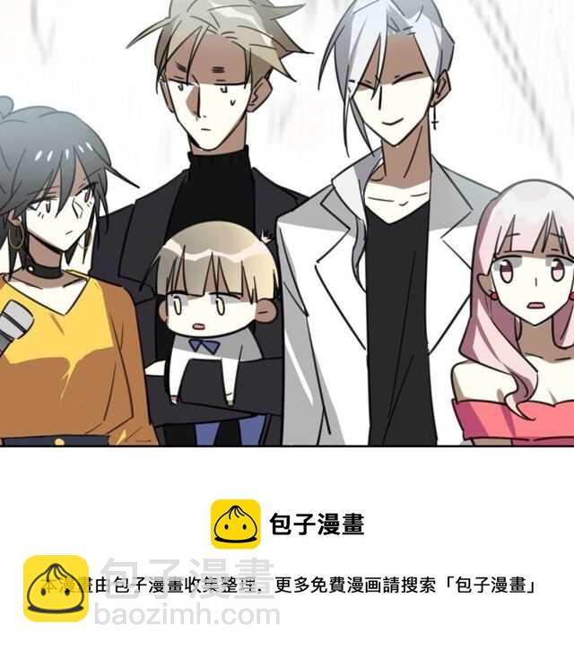 完结篇（上）  幻觉(1/3)-第85话