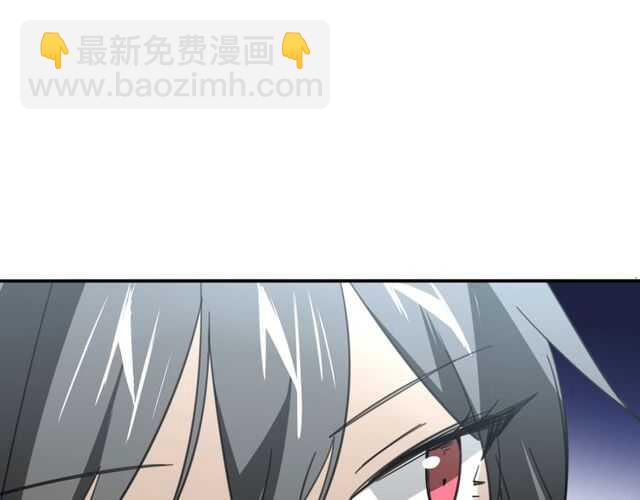 完结篇（上）  幻觉(1/3)-第85话