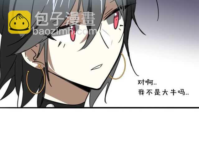 完结篇（上）  幻觉(1/3)-第85话
