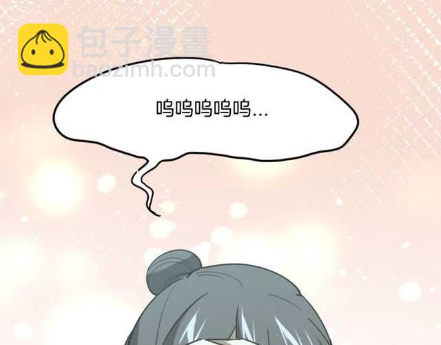 完结篇（上）  幻觉(1/3)-第85话