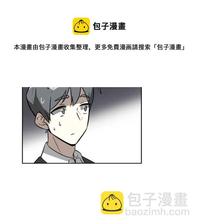完结篇（上）  幻觉(1/3)-第85话