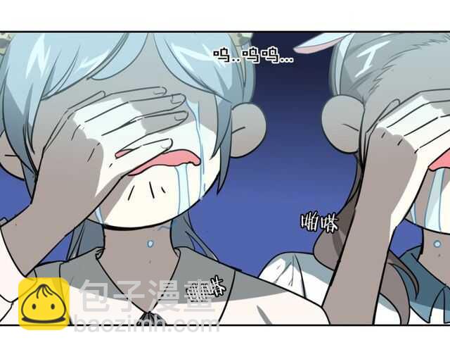 完结篇（上）  幻觉(1/3)-第85话