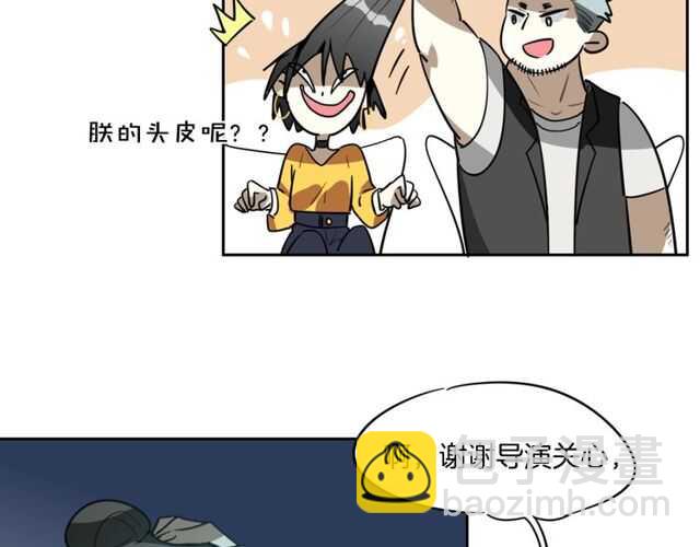 完结篇（上）  幻觉(1/3)-第85话