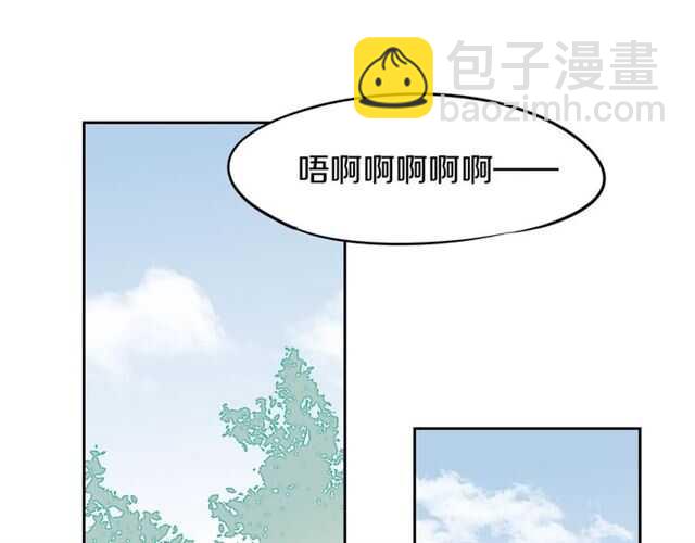 番外篇 小白回来了(1/4)-第87话